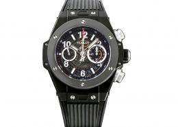 Copyright: Watchcopy.net Inc.